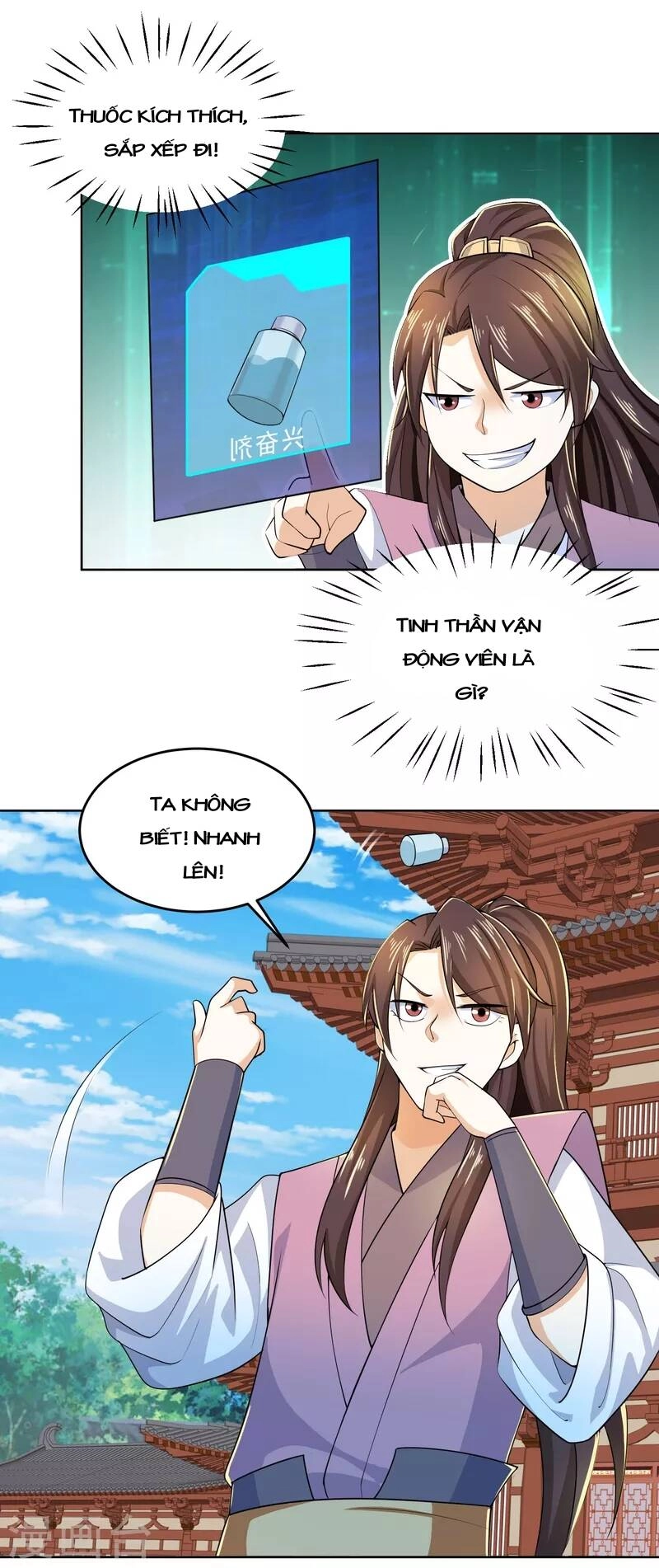Cực Phẩm Tiên Đế Chapter 91 - 21