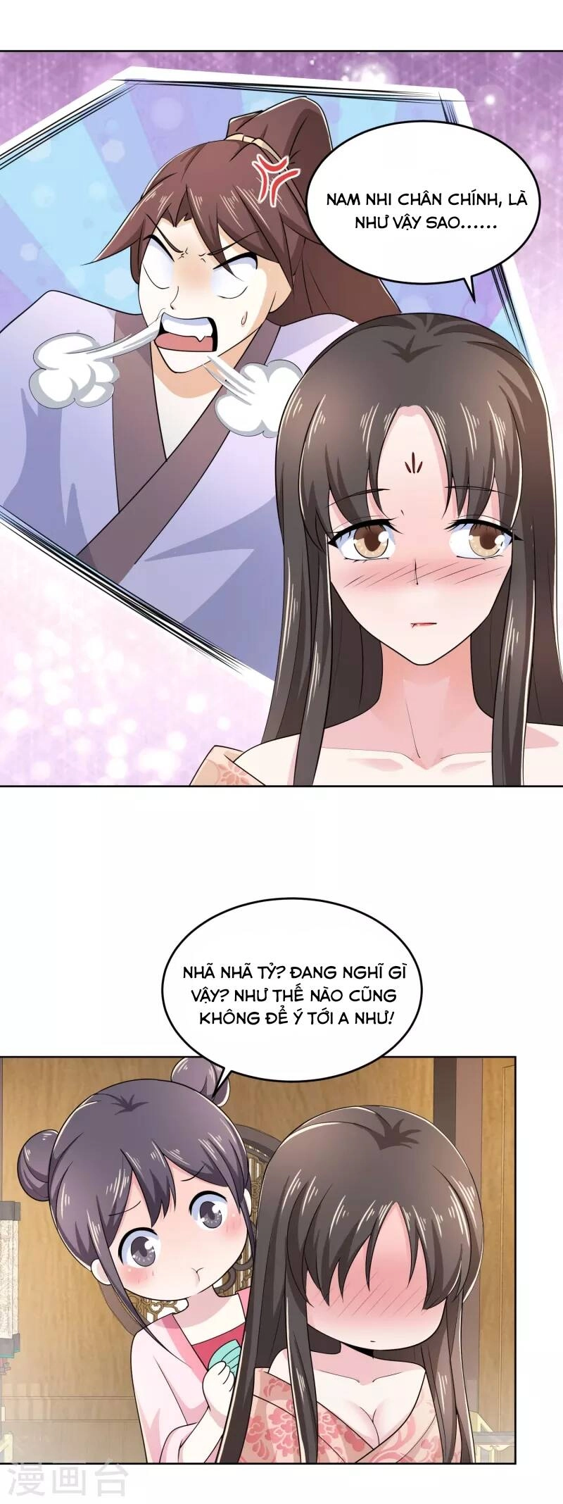 Cực Phẩm Tiên Đế Chapter 92 - 21