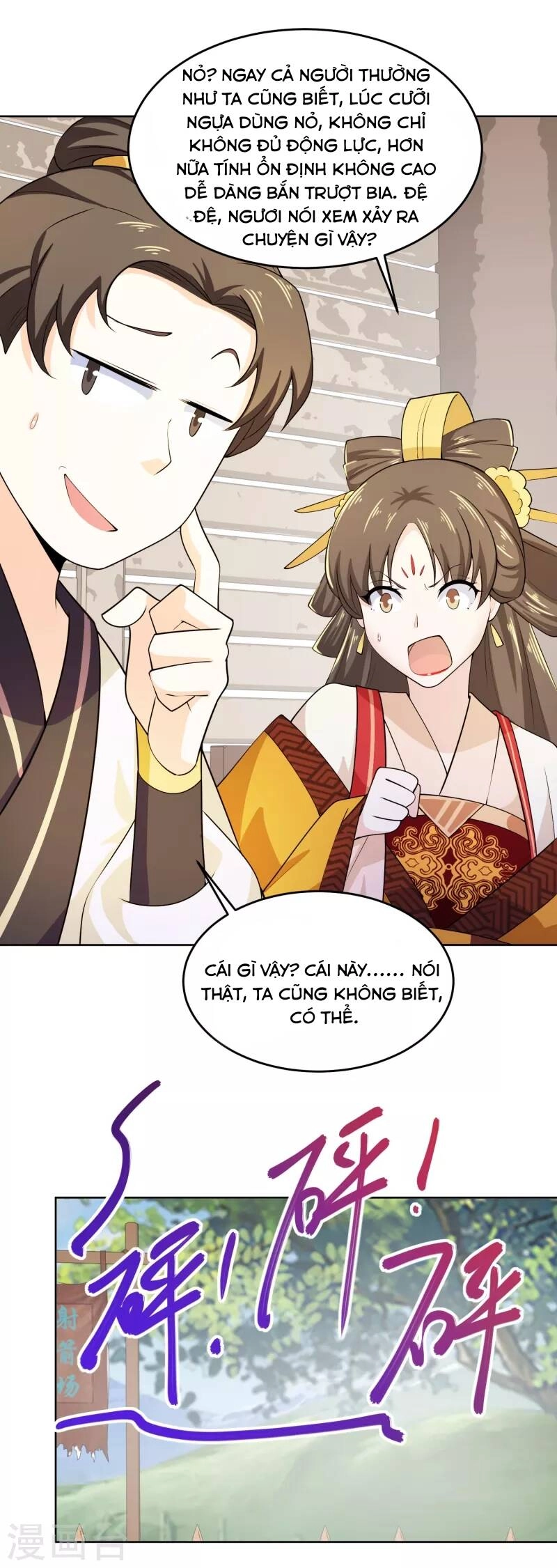 Cực Phẩm Tiên Đế Chapter 93 - 16