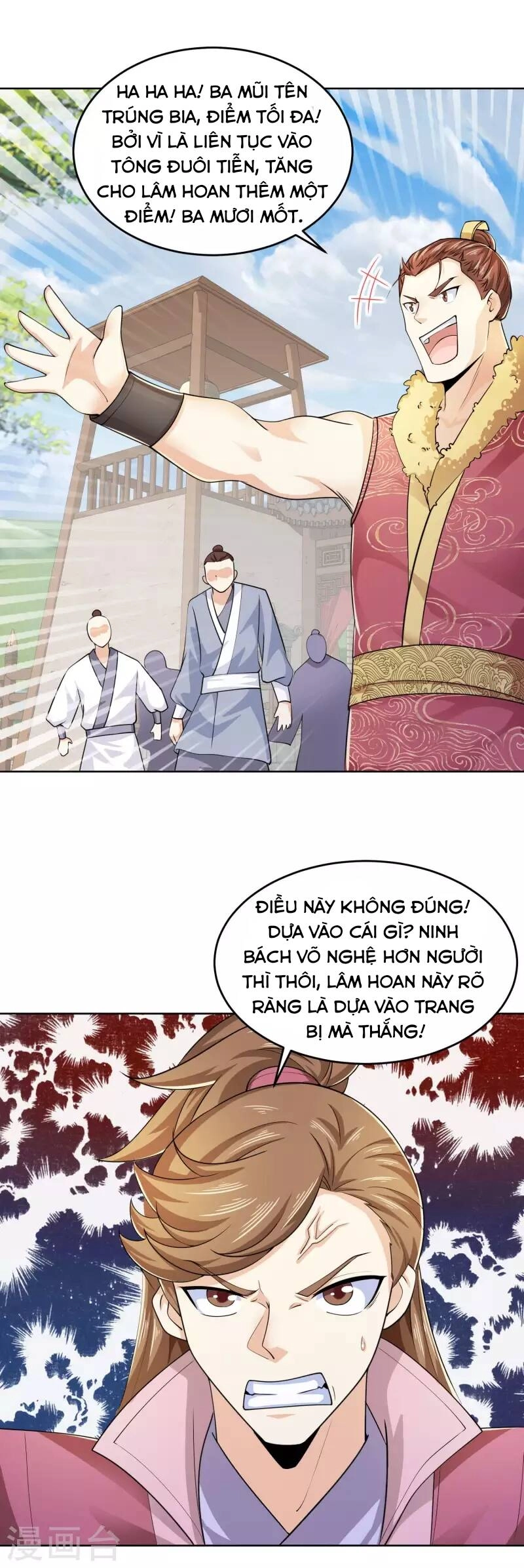 Cực Phẩm Tiên Đế Chapter 94 - 3