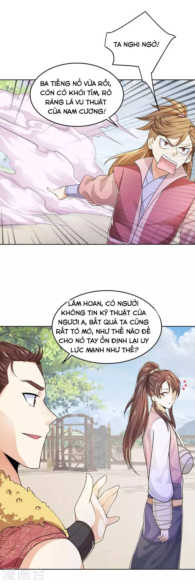 Cực Phẩm Tiên Đế Chapter 94 - 4