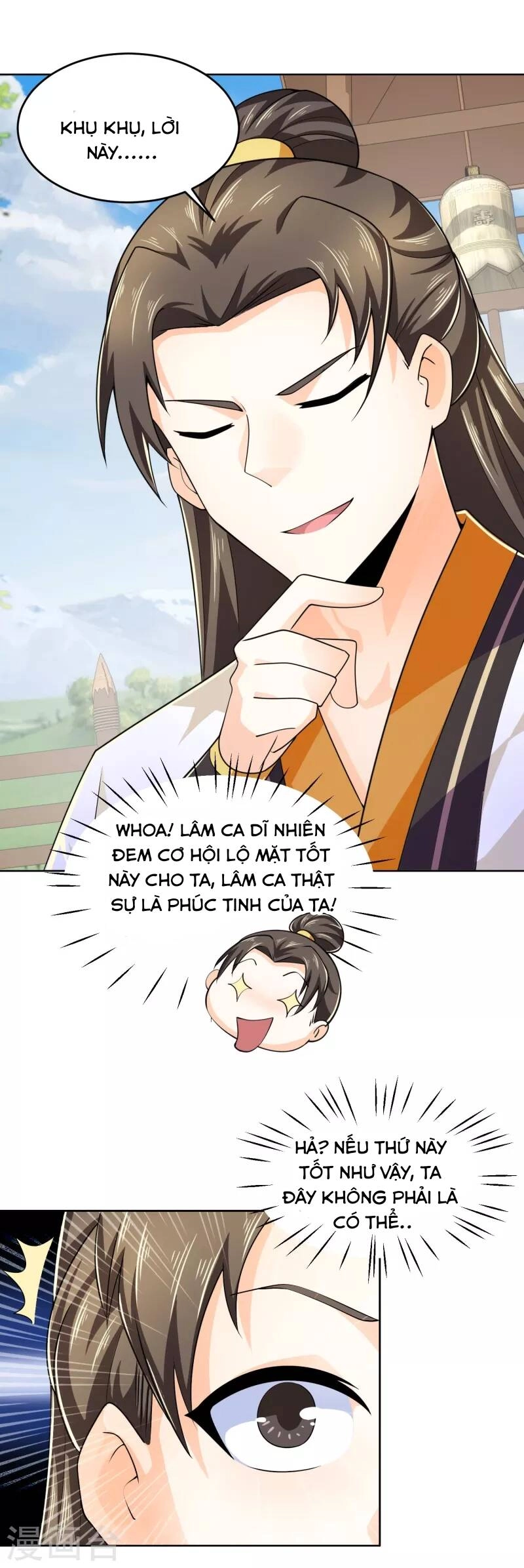 Cực Phẩm Tiên Đế Chapter 94 - 13