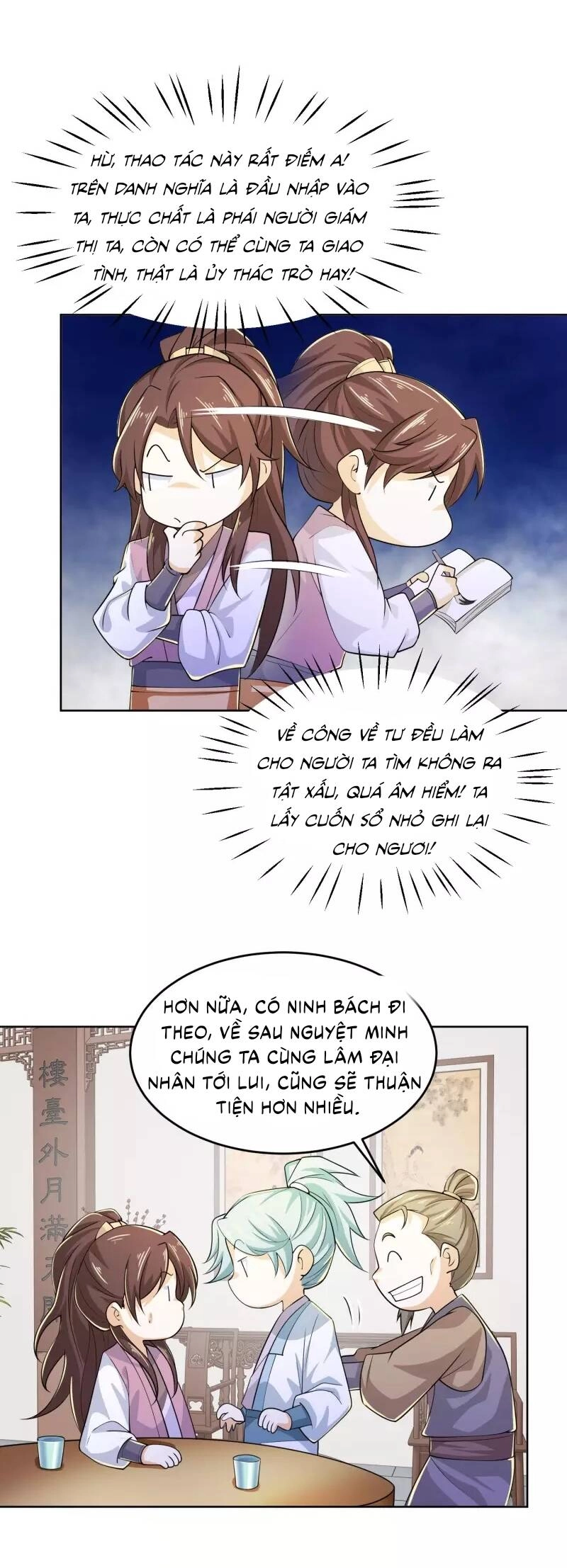 Cực Phẩm Tiên Đế Chapter 95 - 16