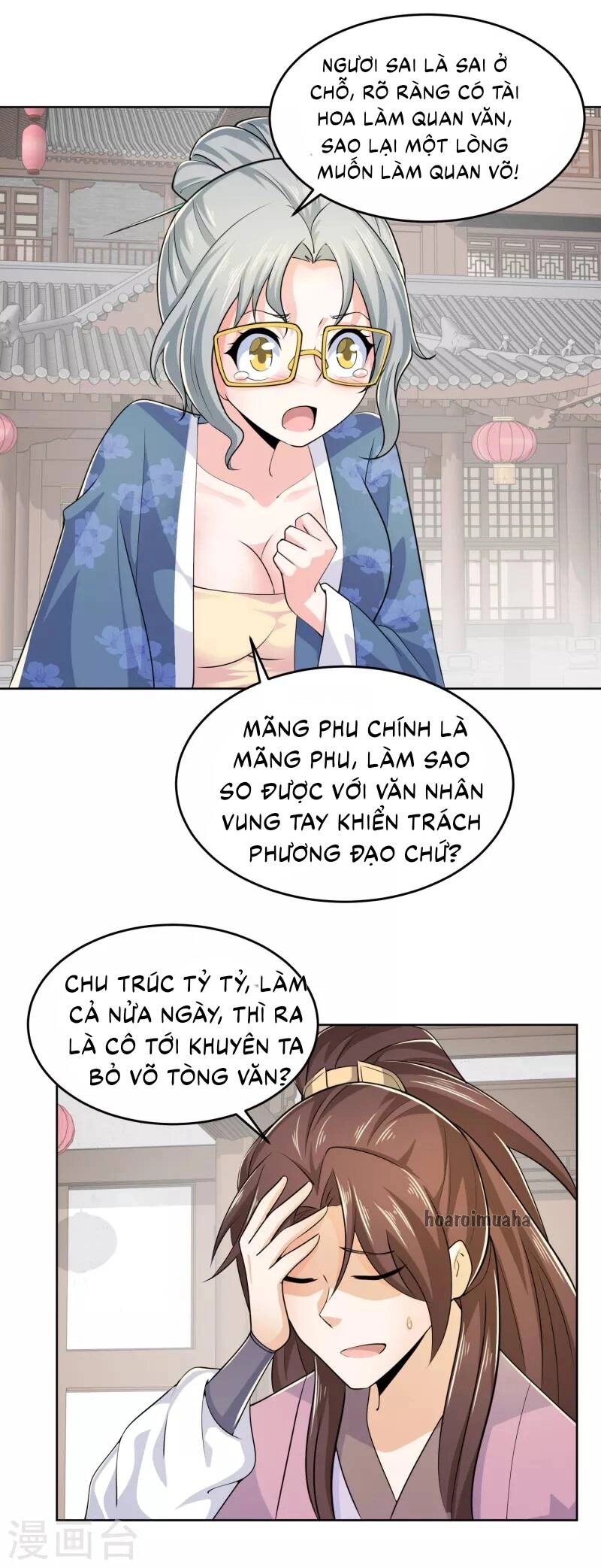 Cực Phẩm Tiên Đế Chapter 96 - 6