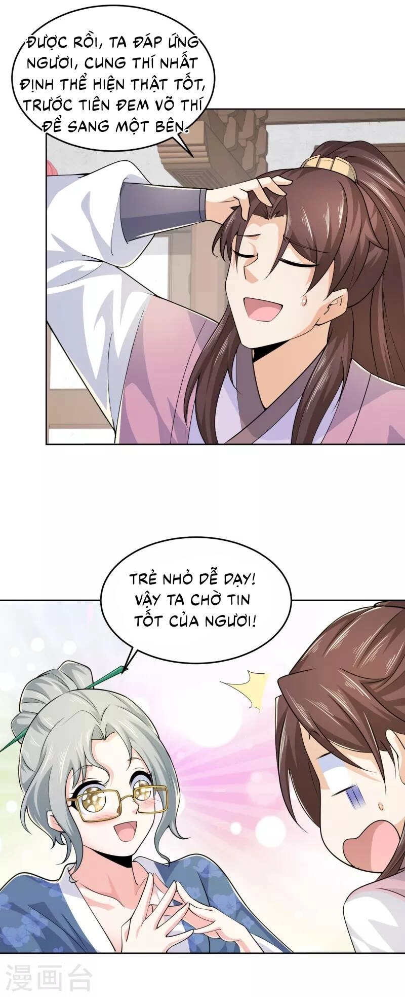 Cực Phẩm Tiên Đế Chapter 96 - 11