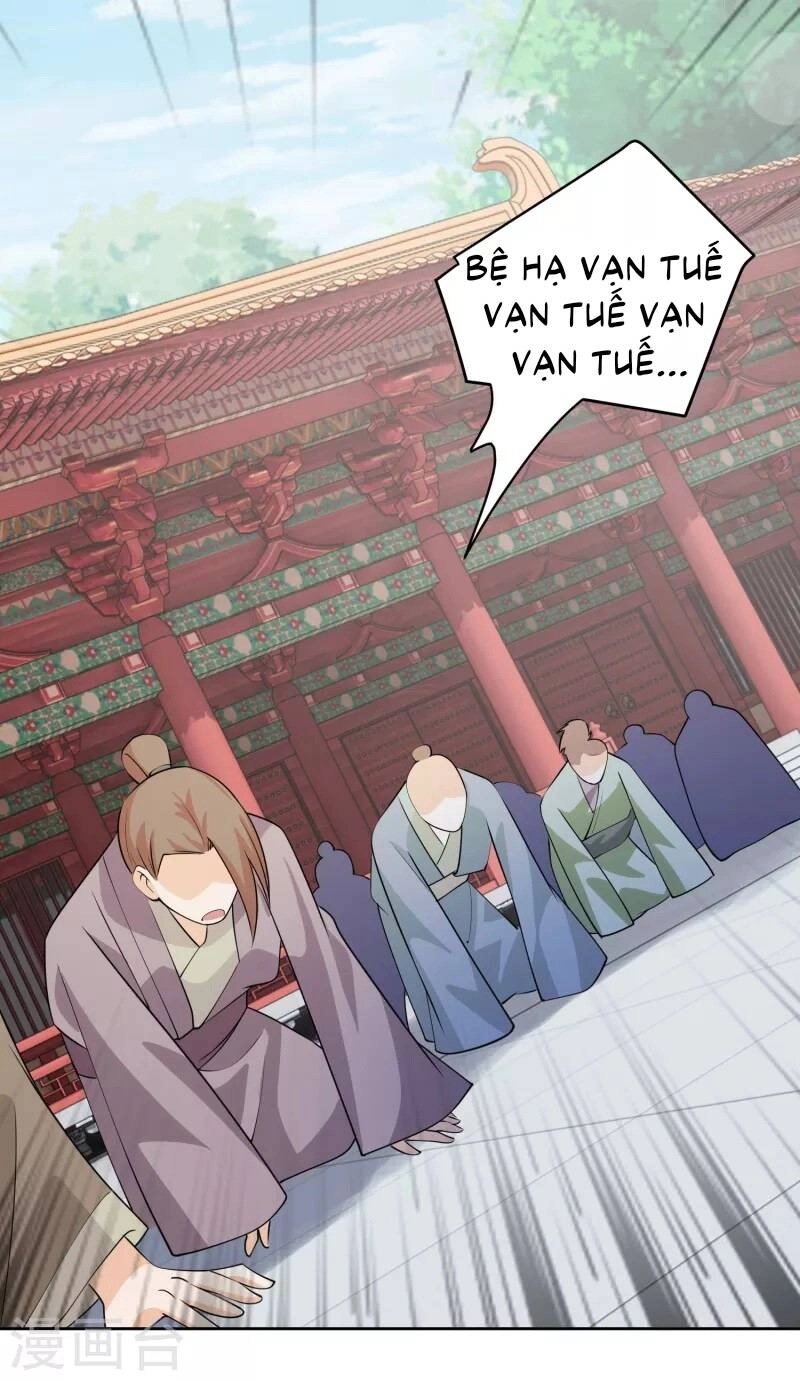 Cực Phẩm Tiên Đế Chapter 96 - 15