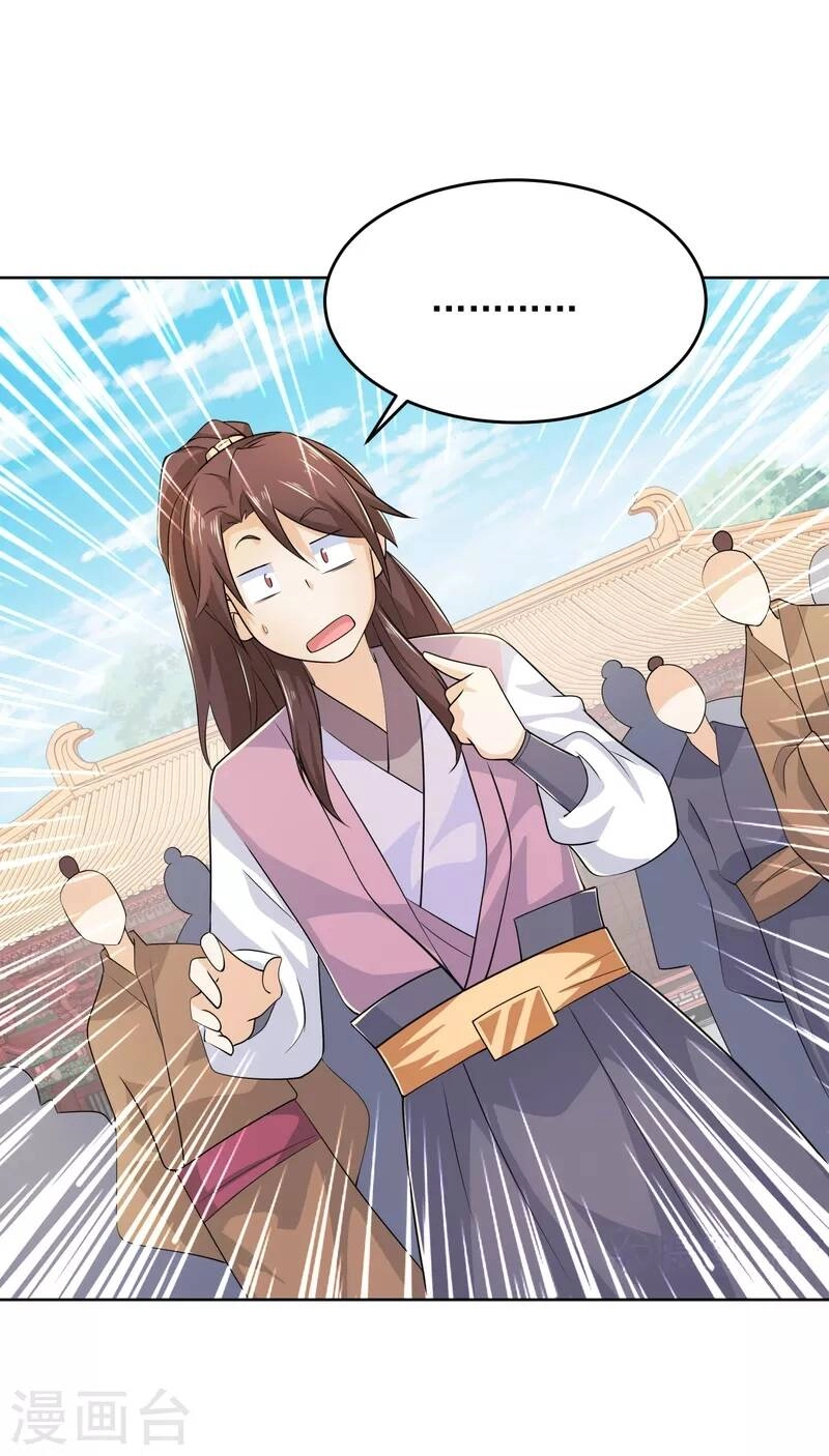 Cực Phẩm Tiên Đế Chapter 96 - 26