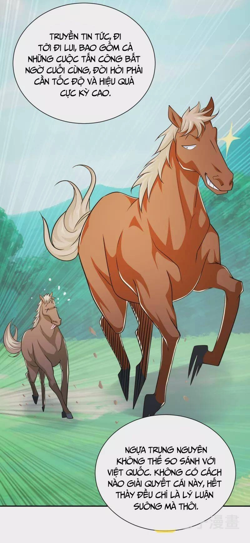 Cực Phẩm Tiên Đế Chapter 98 - 12