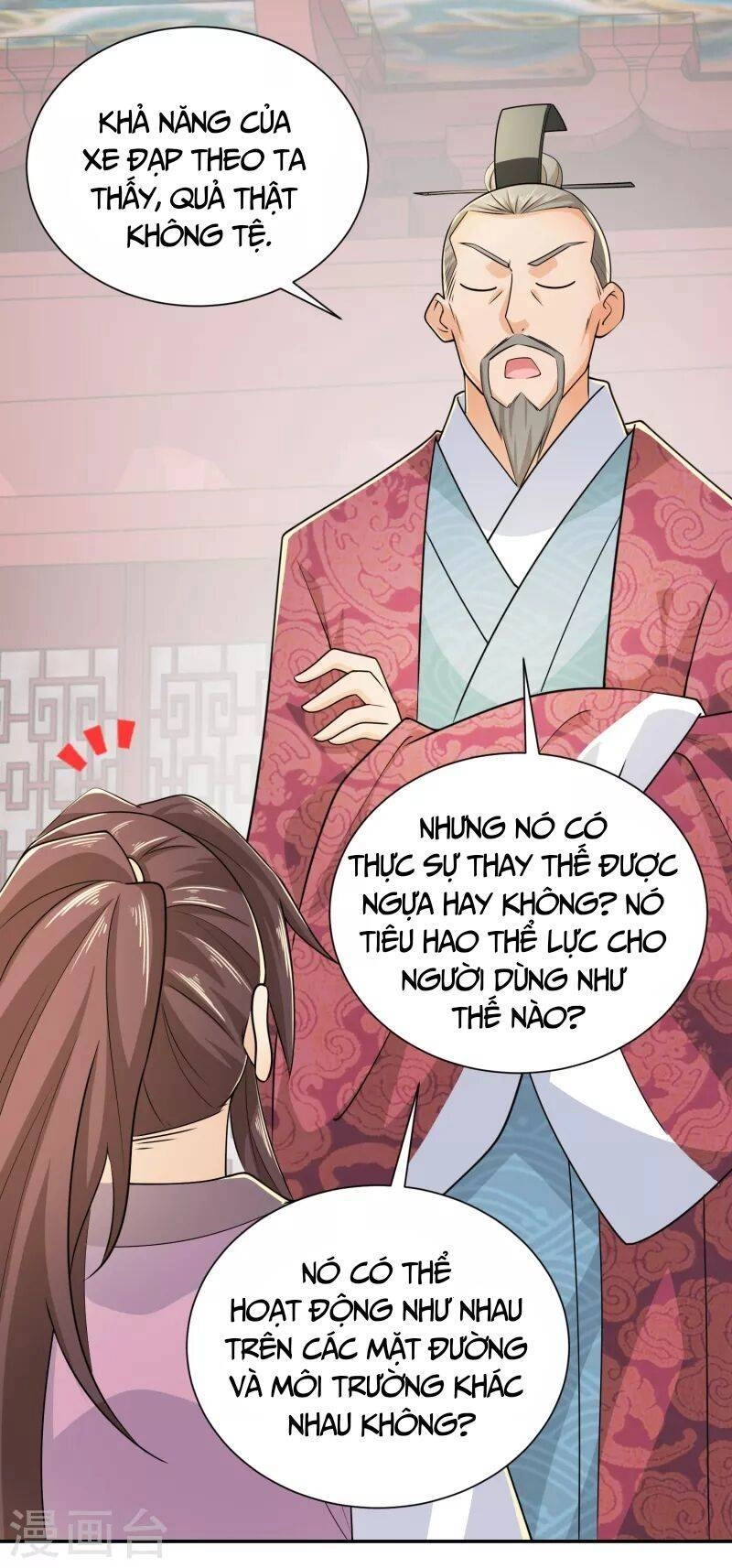 Cực Phẩm Tiên Đế Chapter 99 - 17