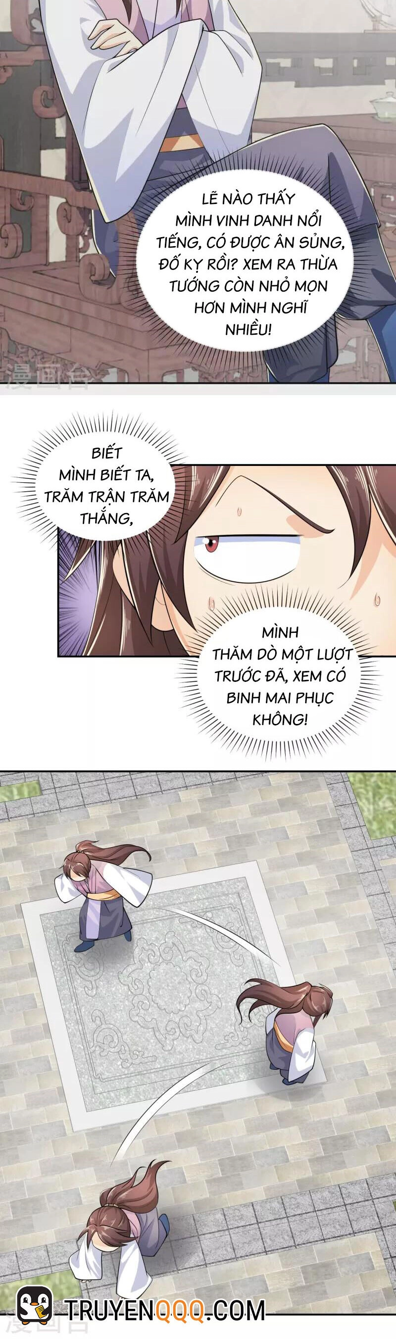 Cực Phẩm Tiên Đế Chapter 100 - 7