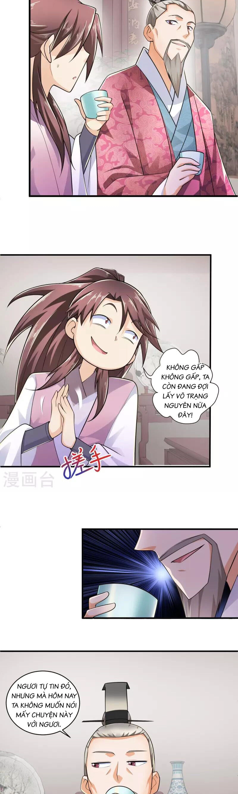 Cực Phẩm Tiên Đế Chapter 101 - 3