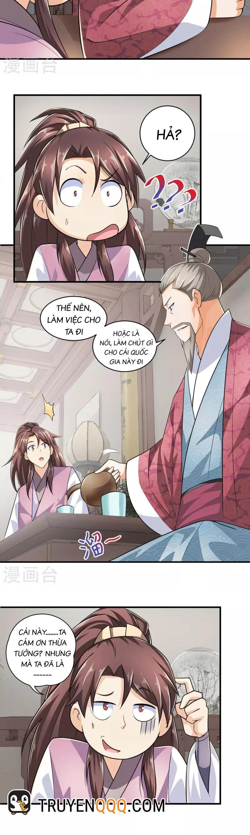 Cực Phẩm Tiên Đế Chapter 101 - 5