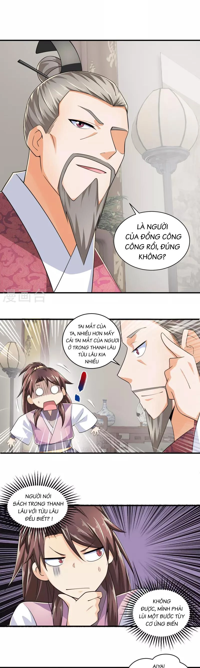 Cực Phẩm Tiên Đế Chapter 101 - 6