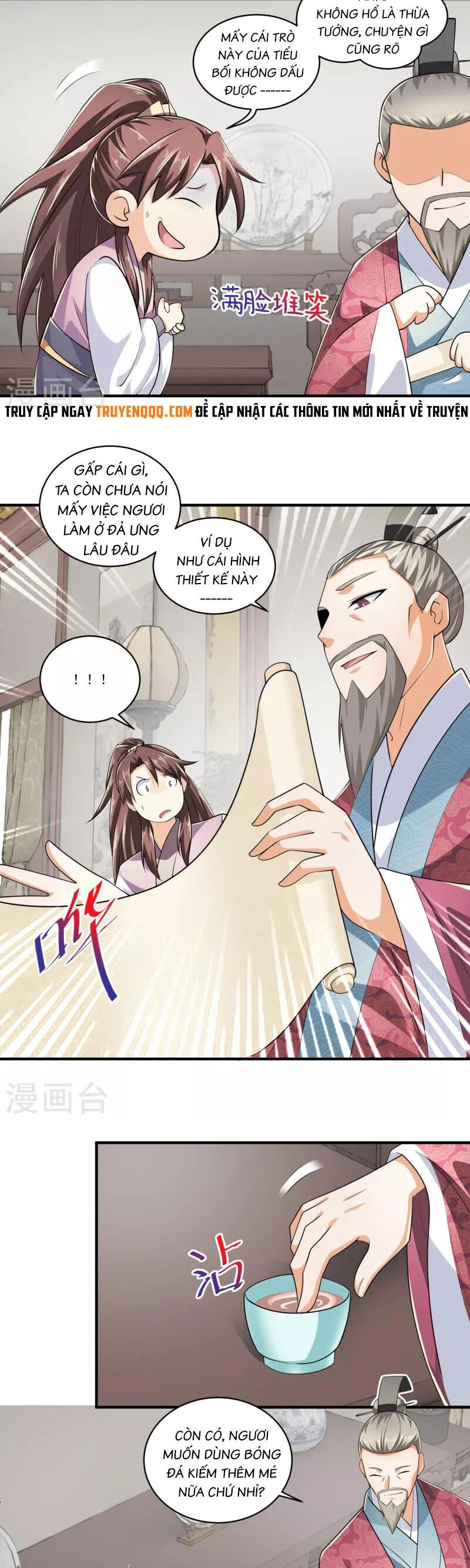 Cực Phẩm Tiên Đế Chapter 101 - 7