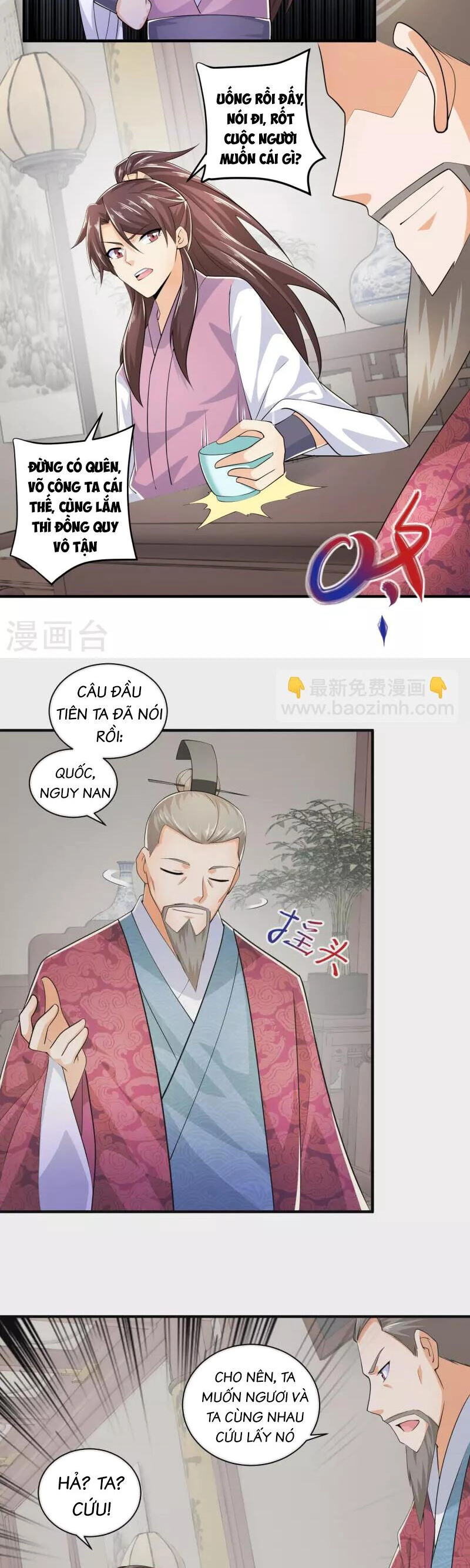 Cực Phẩm Tiên Đế Chapter 101 - 11