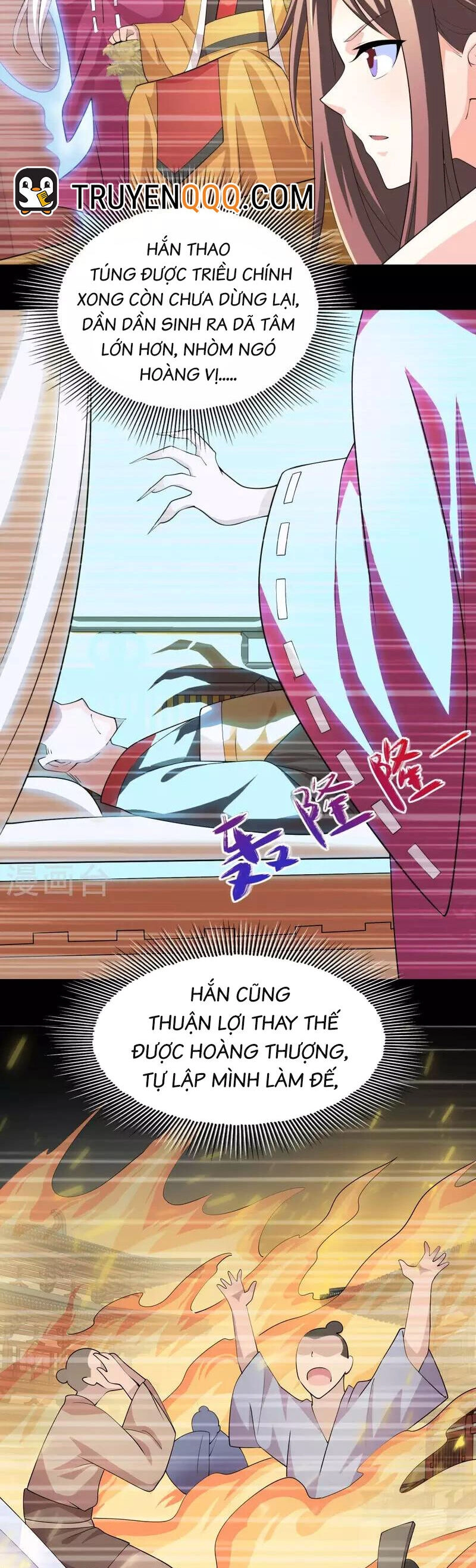 Cực Phẩm Tiên Đế Chapter 103 - 8