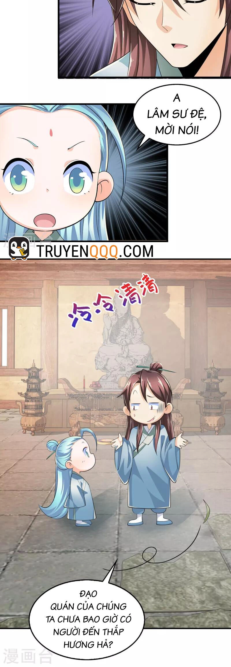 Cực Phẩm Tiên Đế Chapter 104 - 7