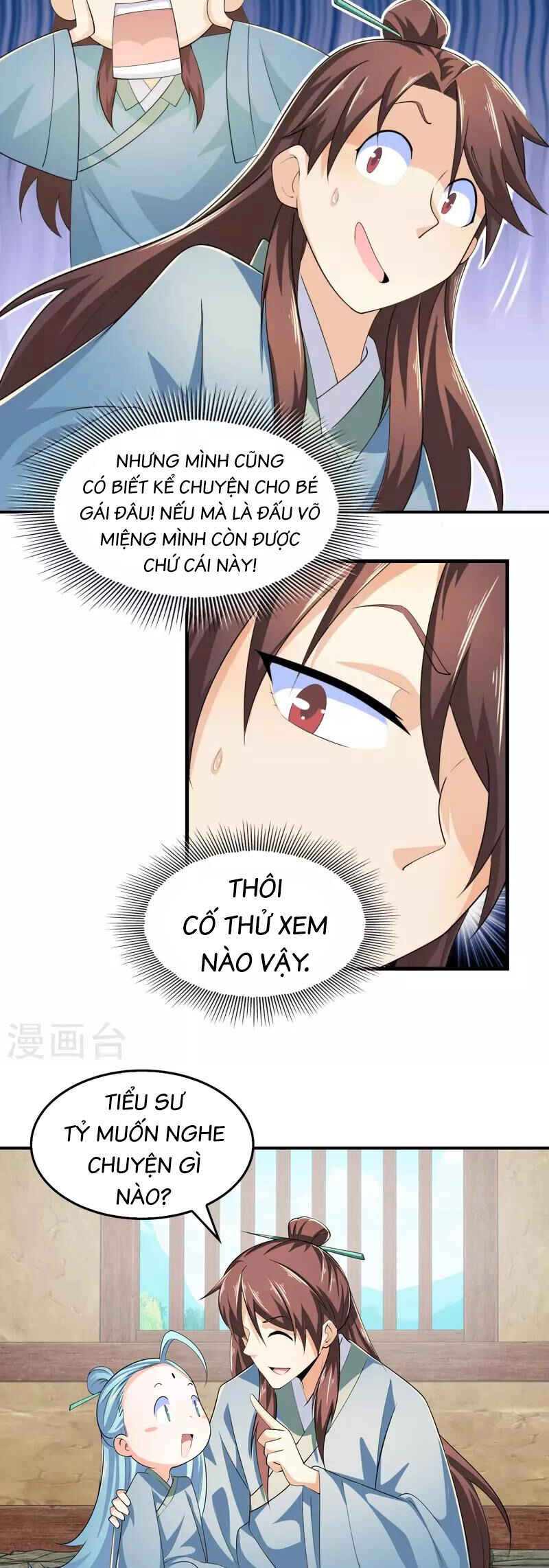 Cực Phẩm Tiên Đế Chapter 104 - 10