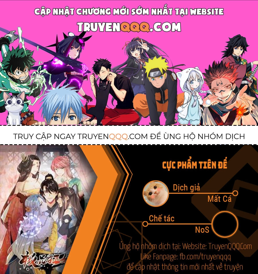 Cực Phẩm Tiên Đế Chapter 105 - 1