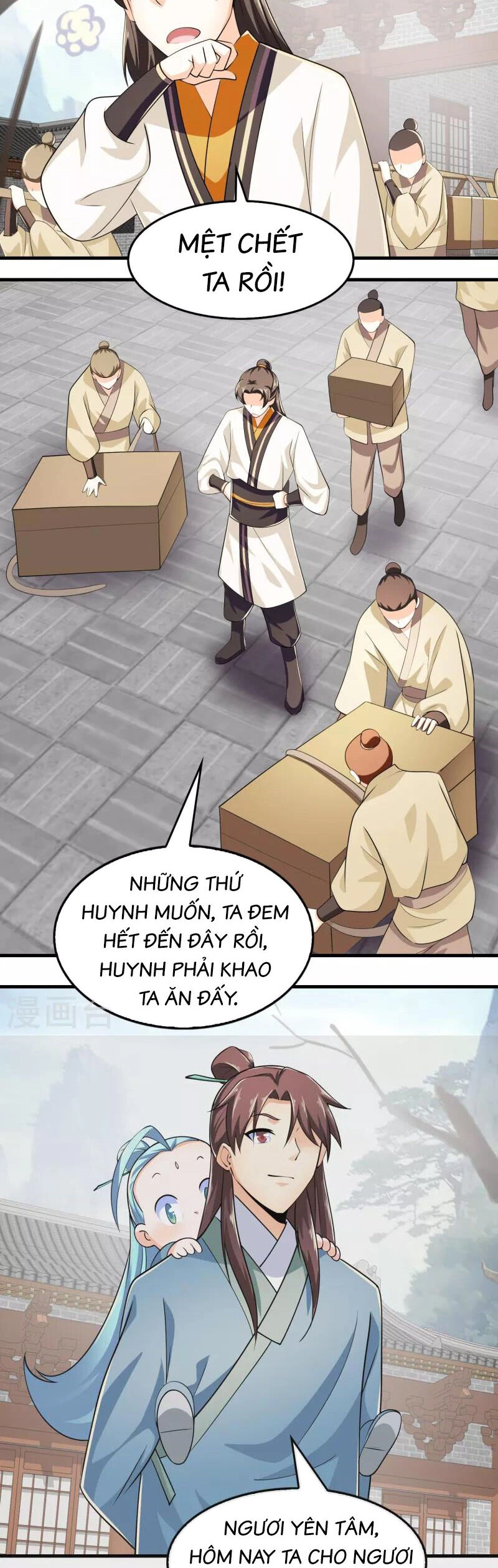 Cực Phẩm Tiên Đế Chapter 105 - 4