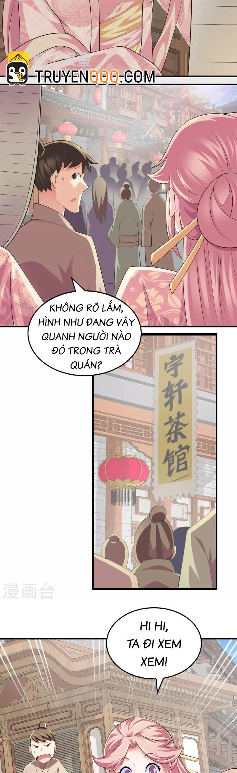 Cực Phẩm Tiên Đế Chapter 106 - 4