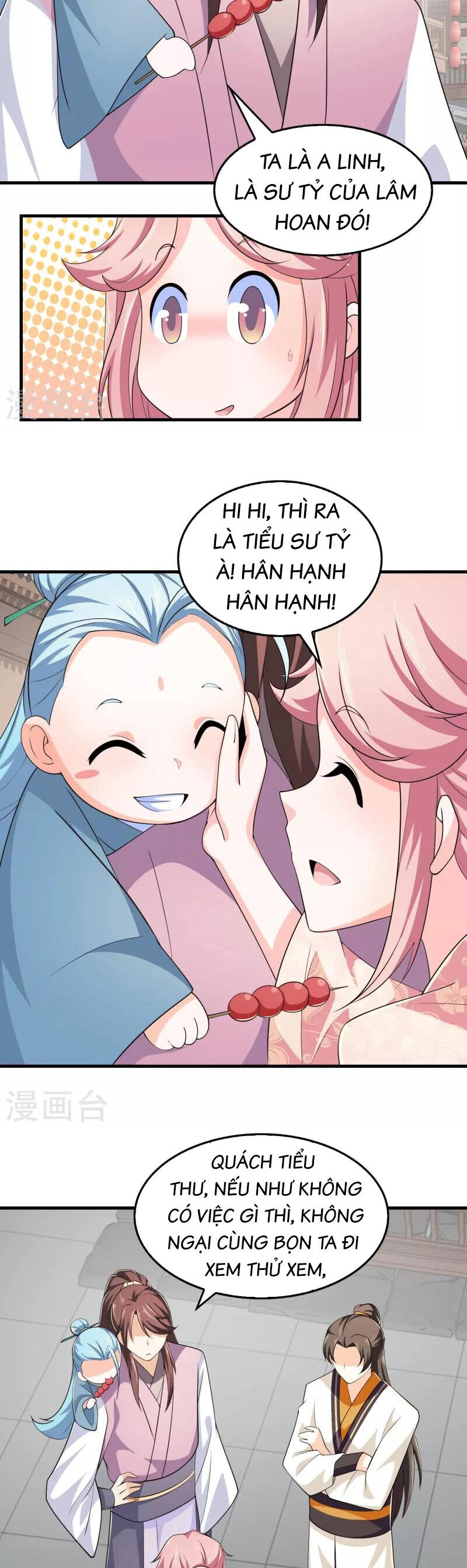 Cực Phẩm Tiên Đế Chapter 107 - 7