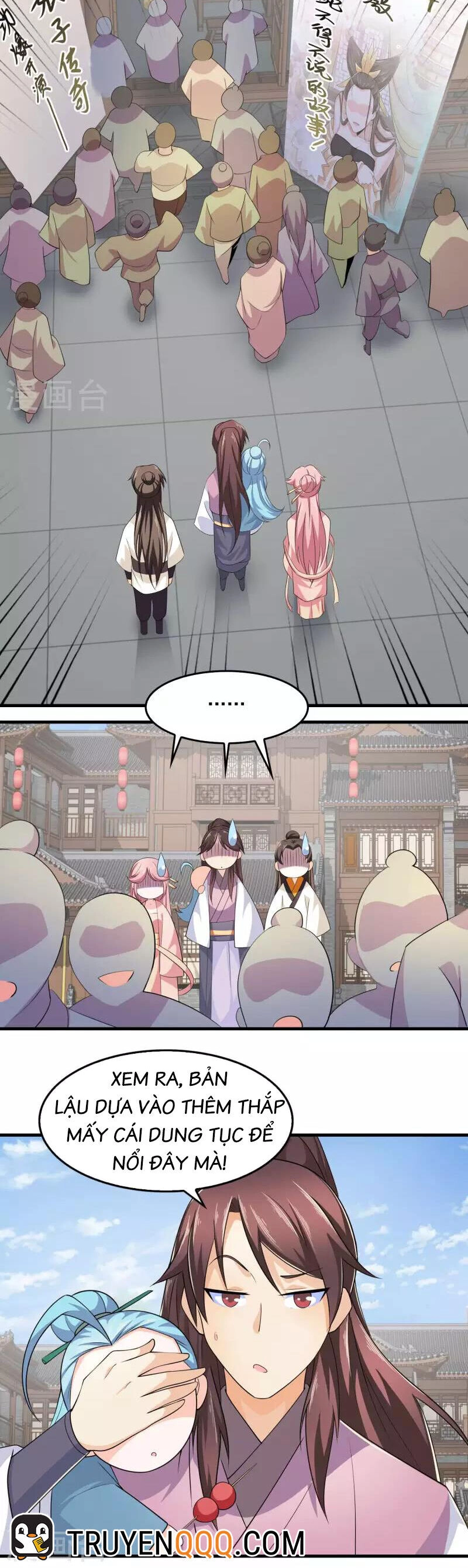 Cực Phẩm Tiên Đế Chapter 107 - 9