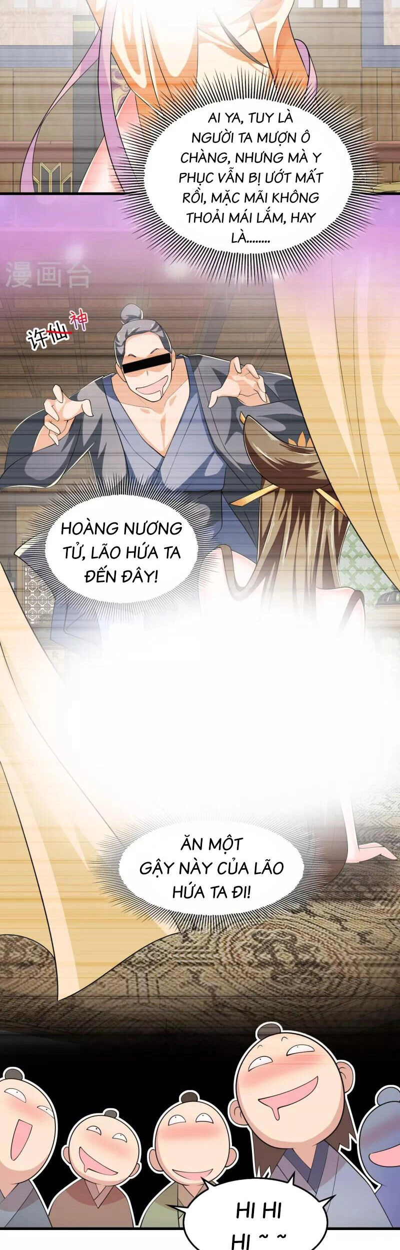 Cực Phẩm Tiên Đế Chapter 107 - 11