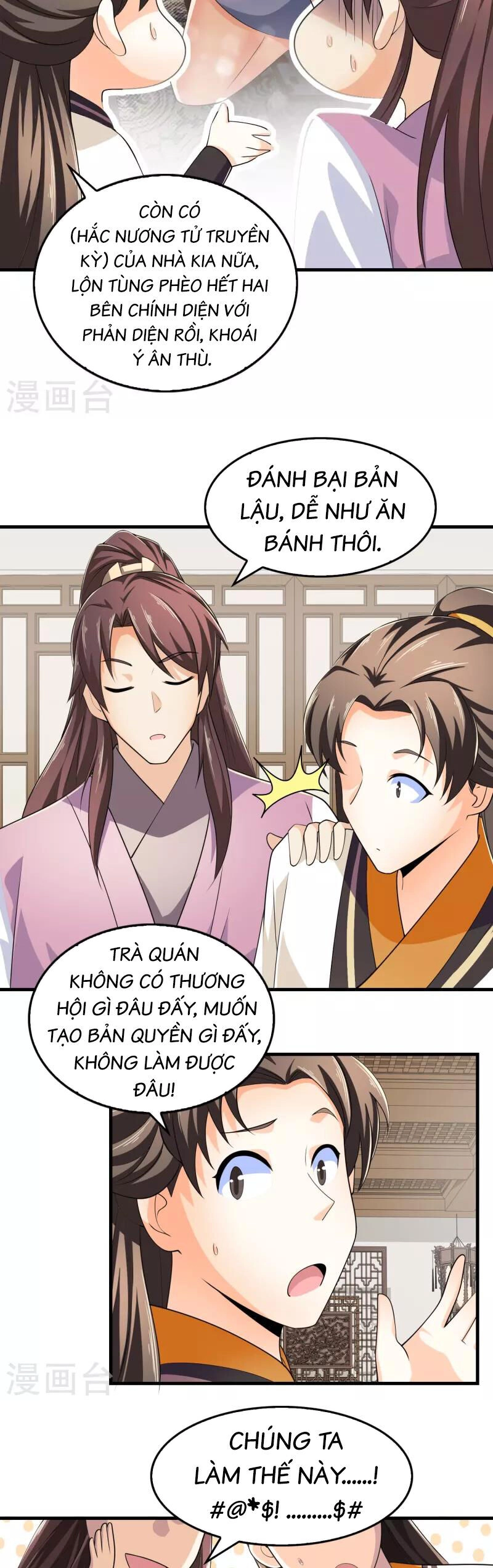 Cực Phẩm Tiên Đế Chapter 108 - 3