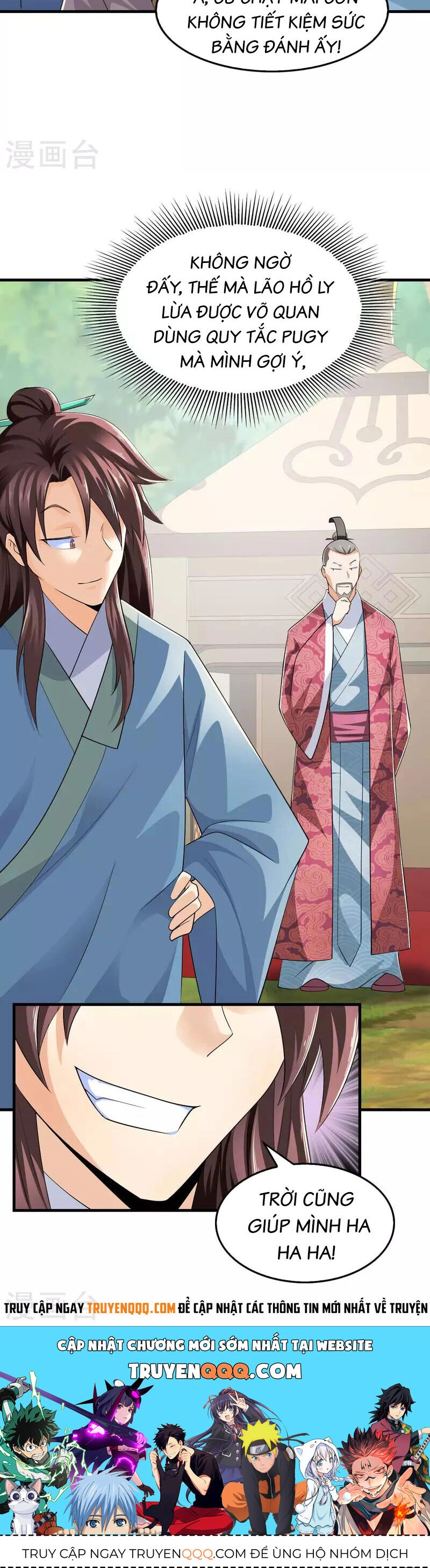 Cực Phẩm Tiên Đế Chapter 109 - 15