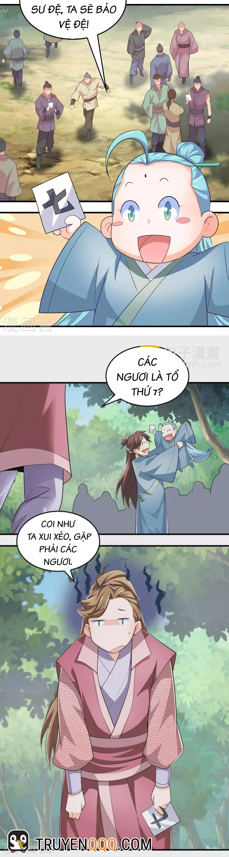 Cực Phẩm Tiên Đế Chapter 110 - 9