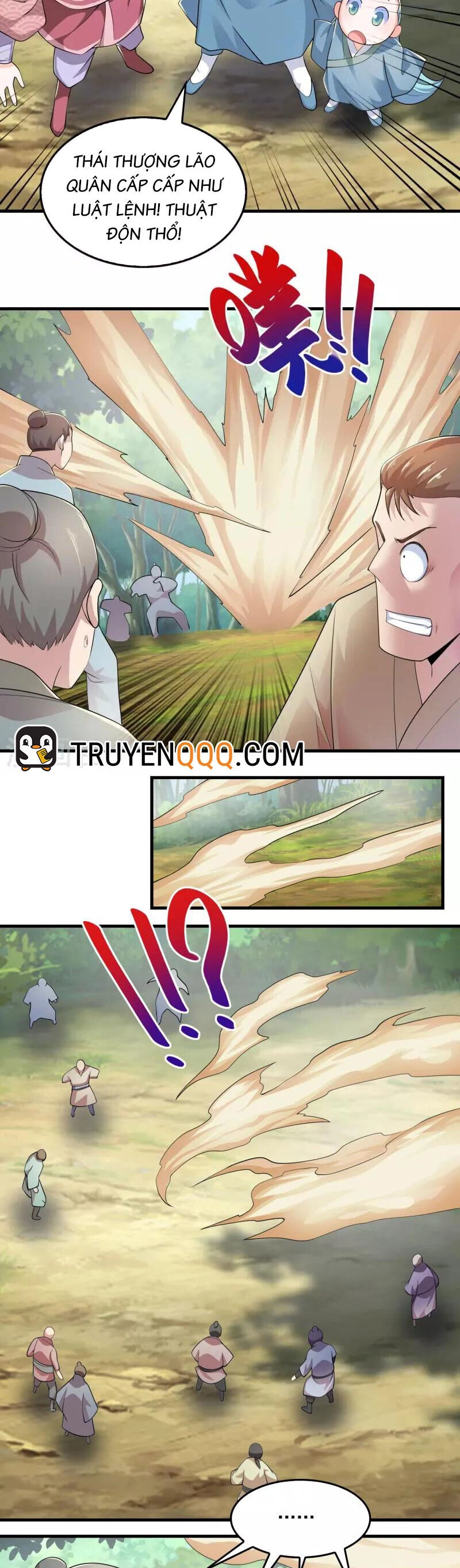 Cực Phẩm Tiên Đế Chapter 110 - 11