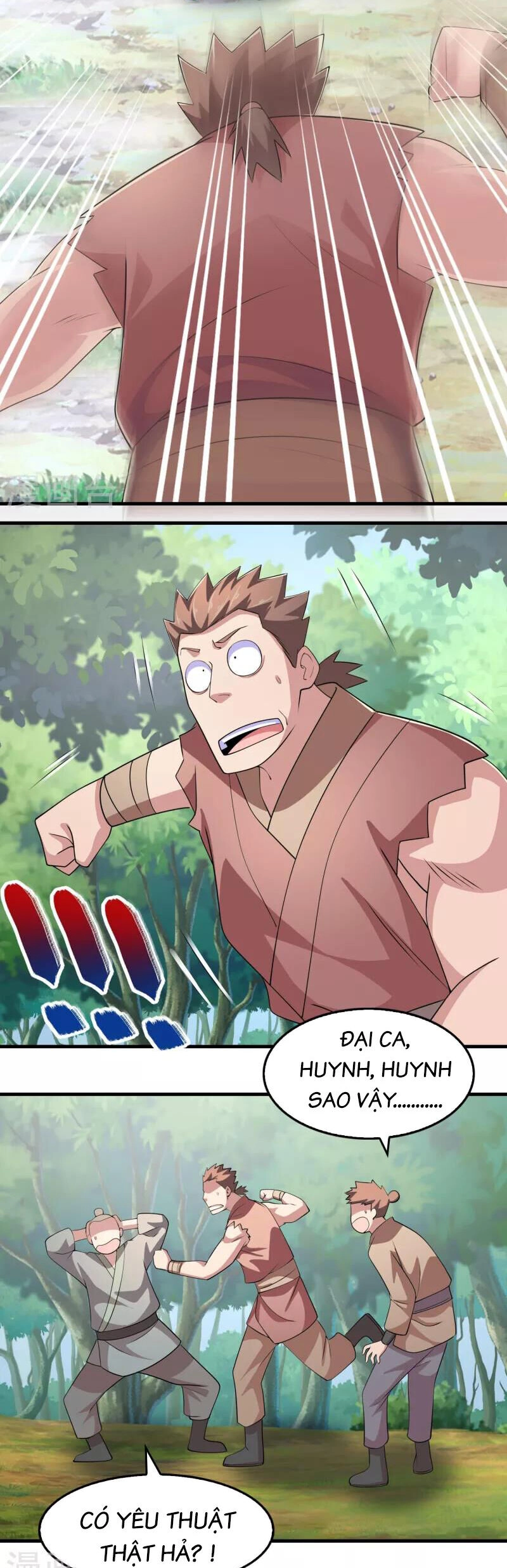 Cực Phẩm Tiên Đế Chapter 110 - 15