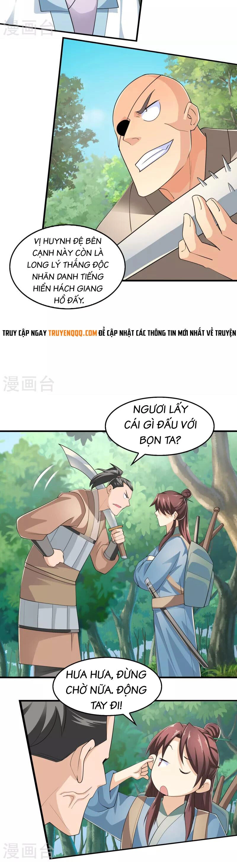 Cực Phẩm Tiên Đế Chapter 111 - 13