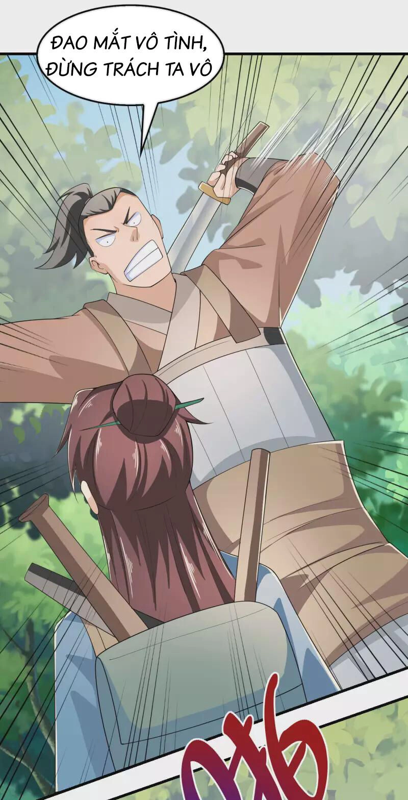 Cực Phẩm Tiên Đế Chapter 111 - 14