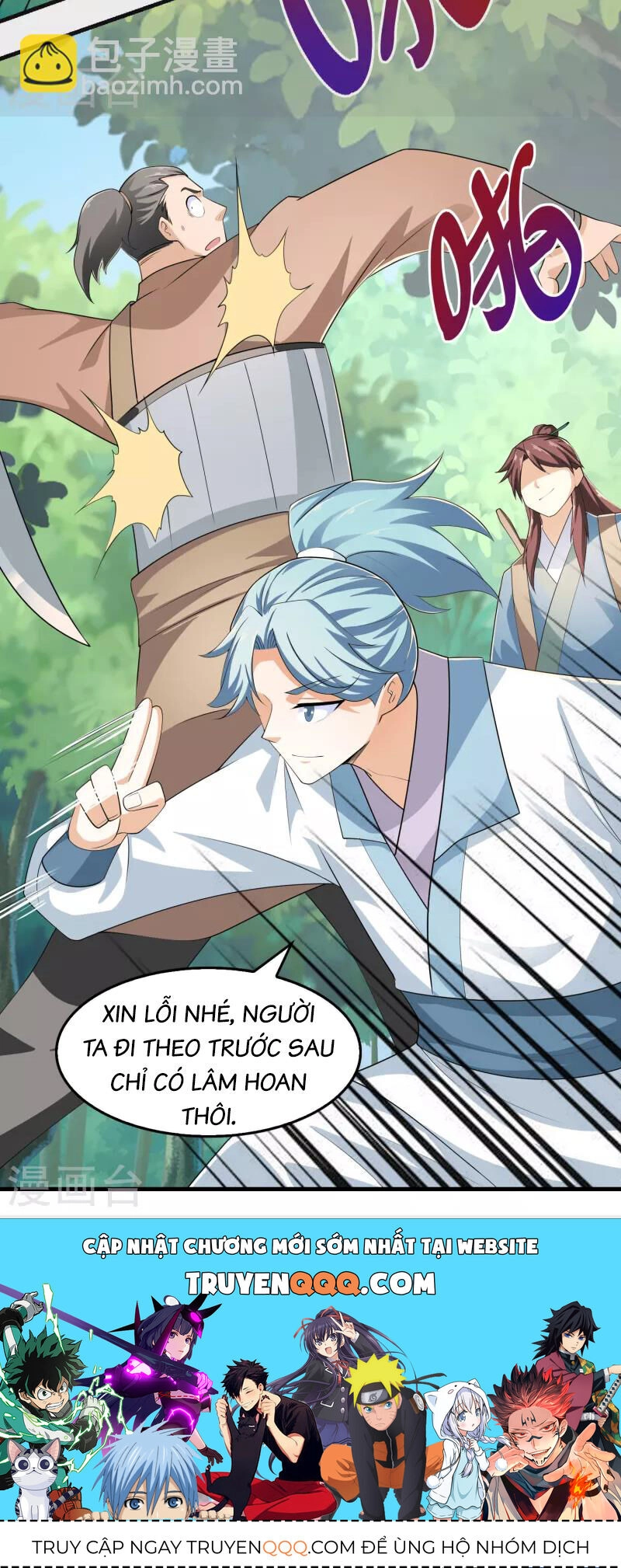 Cực Phẩm Tiên Đế Chapter 111 - 15