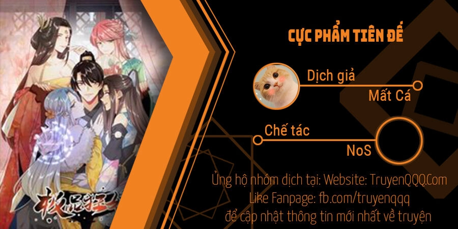 Cực Phẩm Tiên Đế Chapter 112 - 1