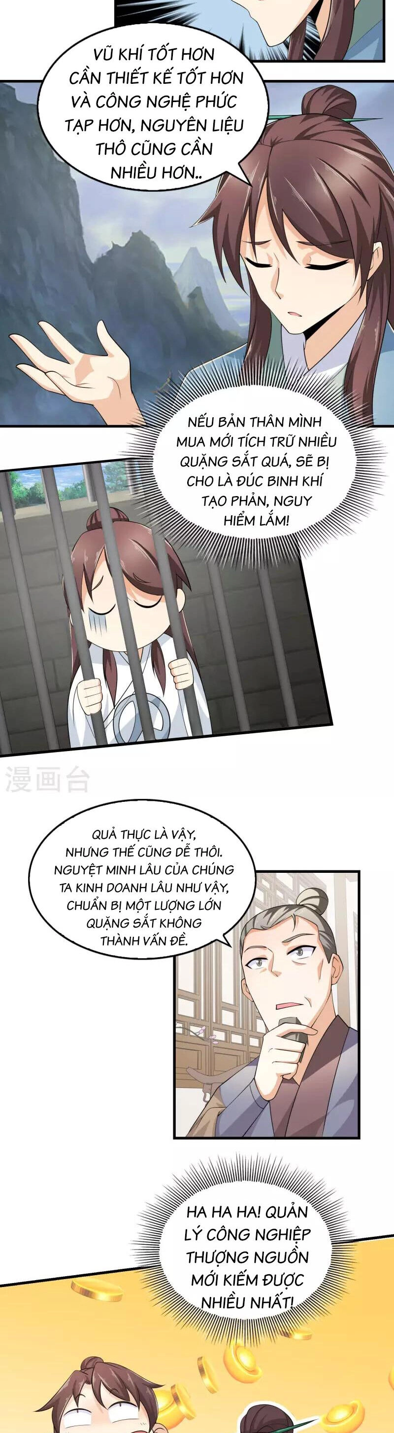 Cực Phẩm Tiên Đế Chapter 112 - 9