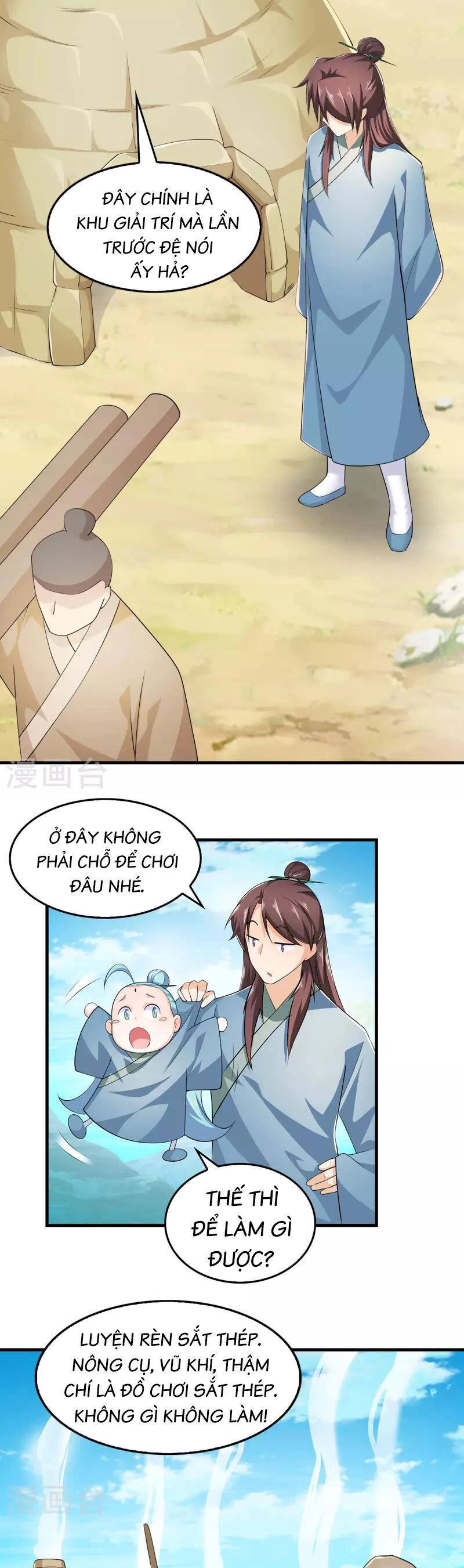 Cực Phẩm Tiên Đế Chapter 112 - 11