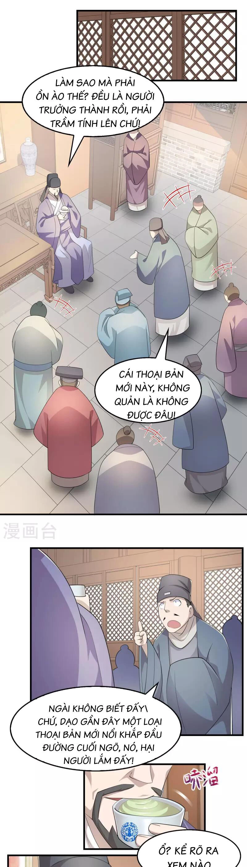 Cực Phẩm Tiên Đế Chapter 113 - 6