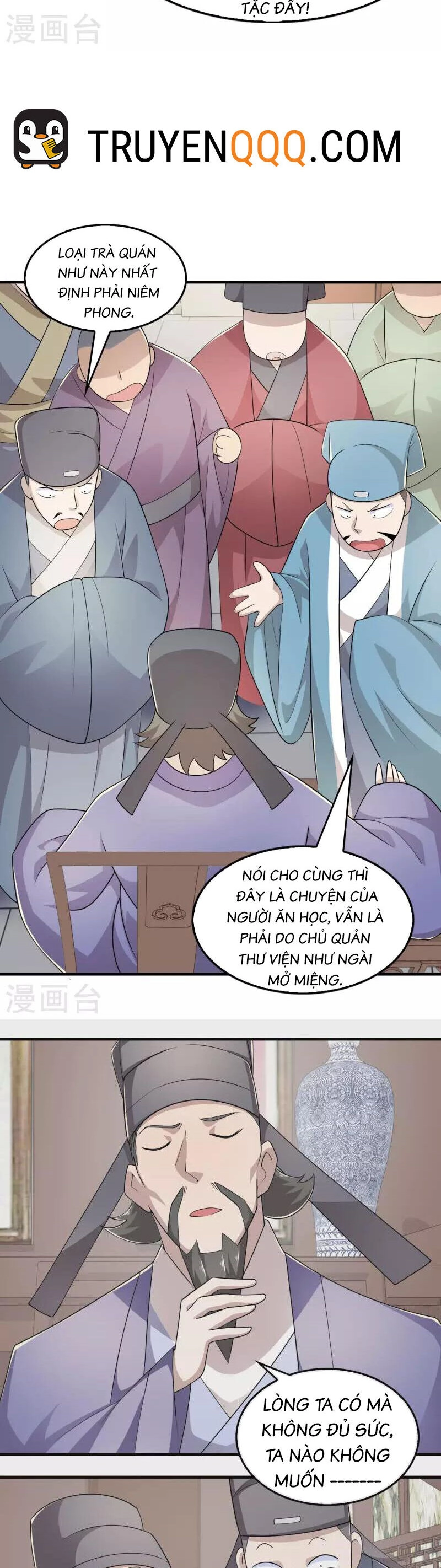 Cực Phẩm Tiên Đế Chapter 113 - 9