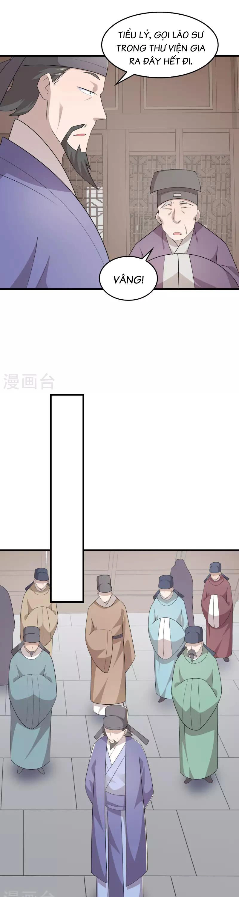 Cực Phẩm Tiên Đế Chapter 113 - 11