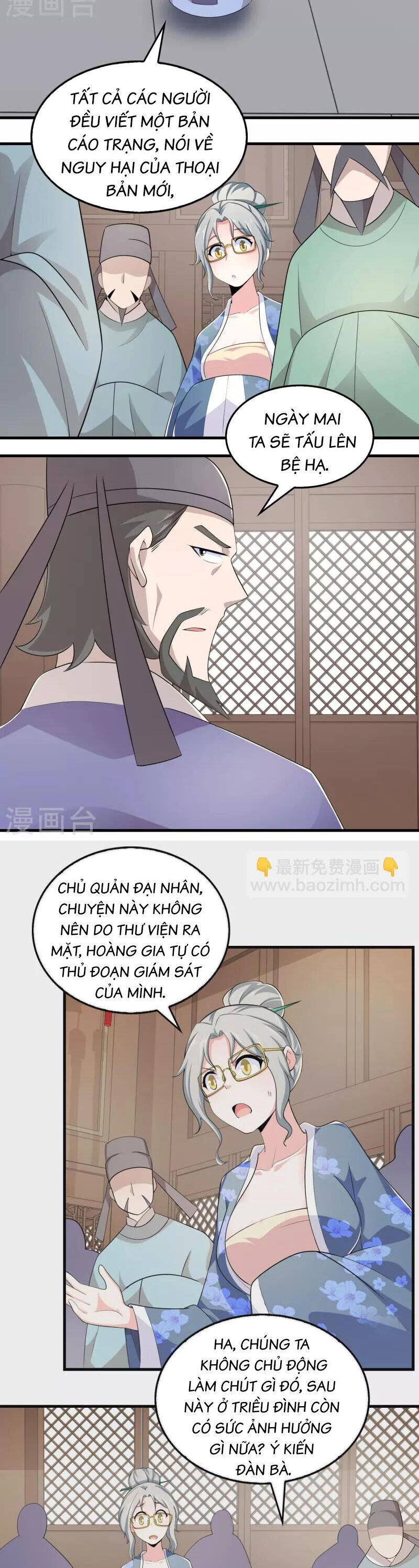 Cực Phẩm Tiên Đế Chapter 113 - 12