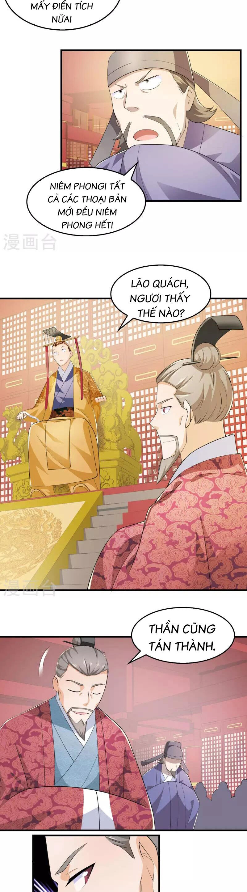 Cực Phẩm Tiên Đế Chapter 114 - 3