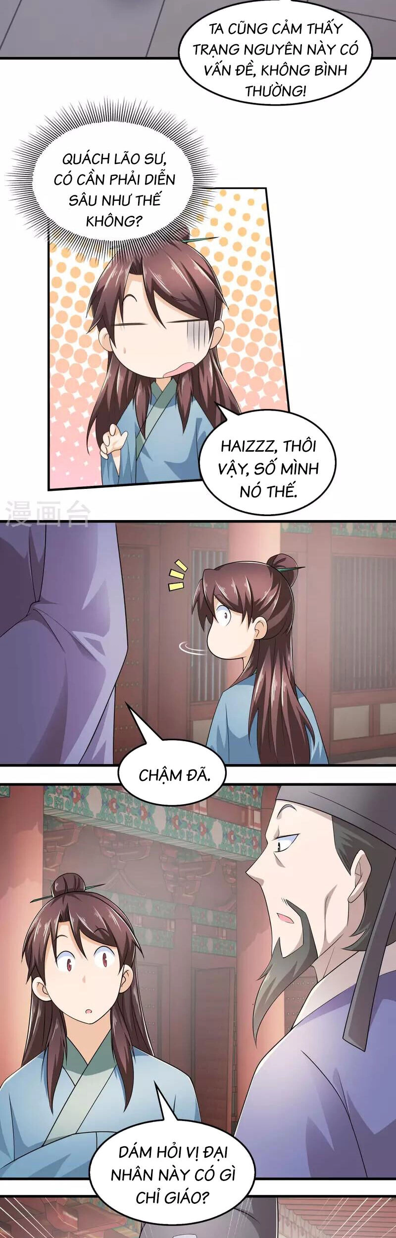 Cực Phẩm Tiên Đế Chapter 114 - 9