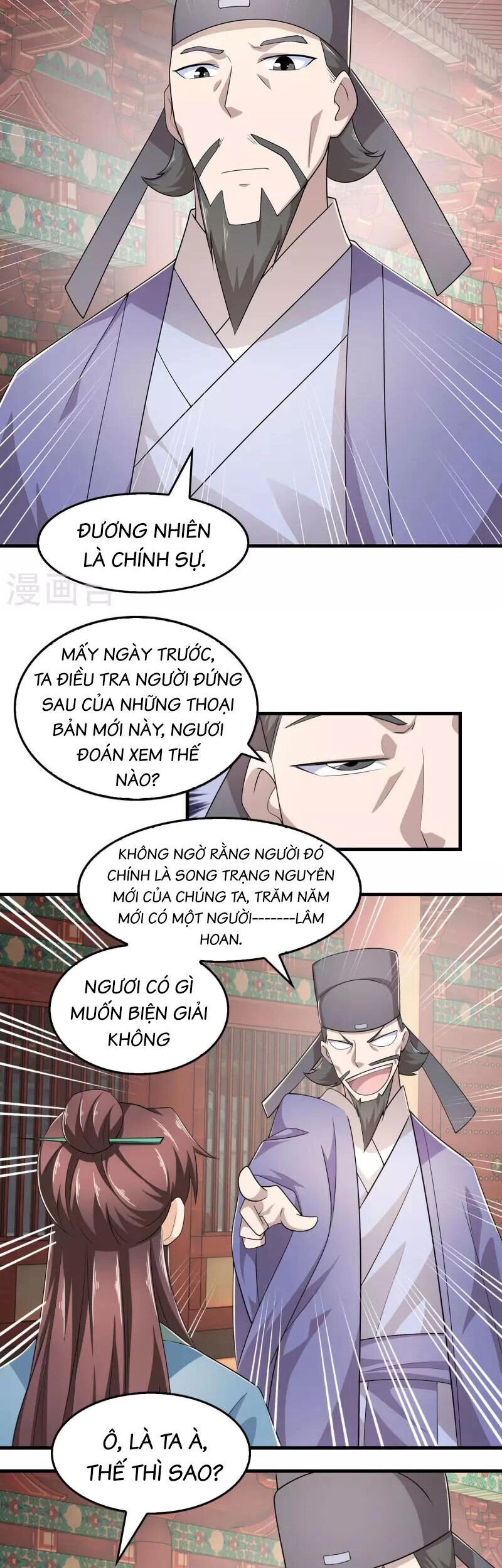 Cực Phẩm Tiên Đế Chapter 114 - 10