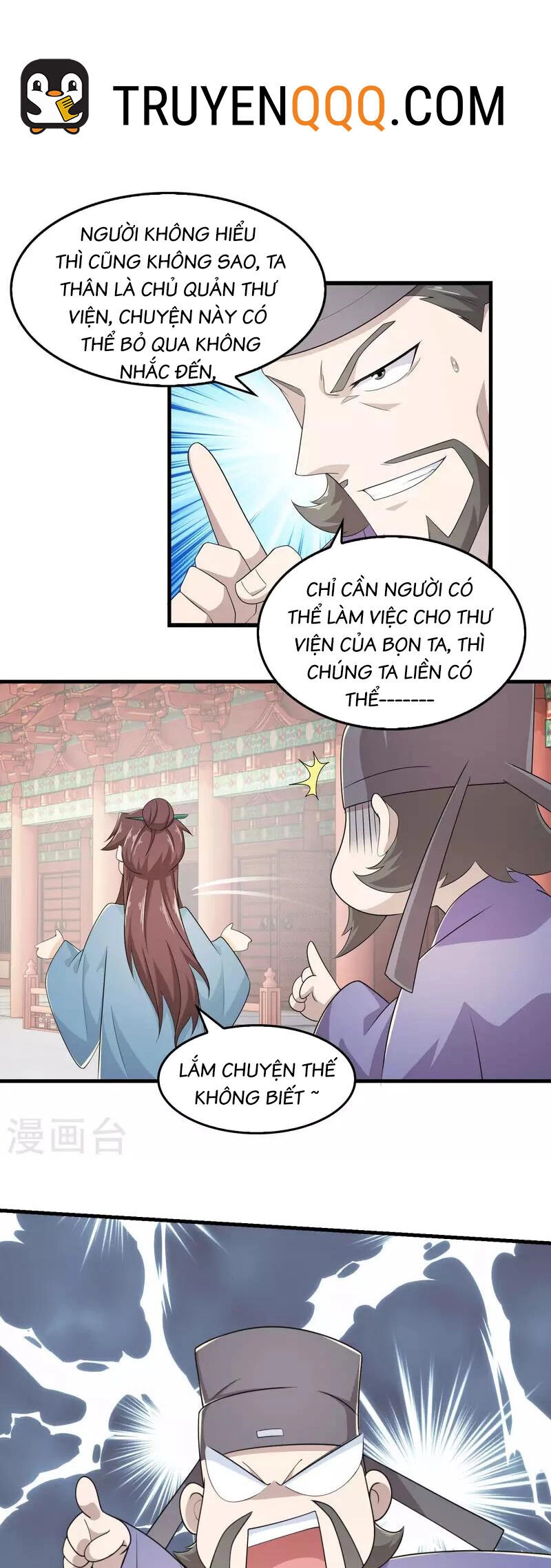 Cực Phẩm Tiên Đế Chapter 114 - 12