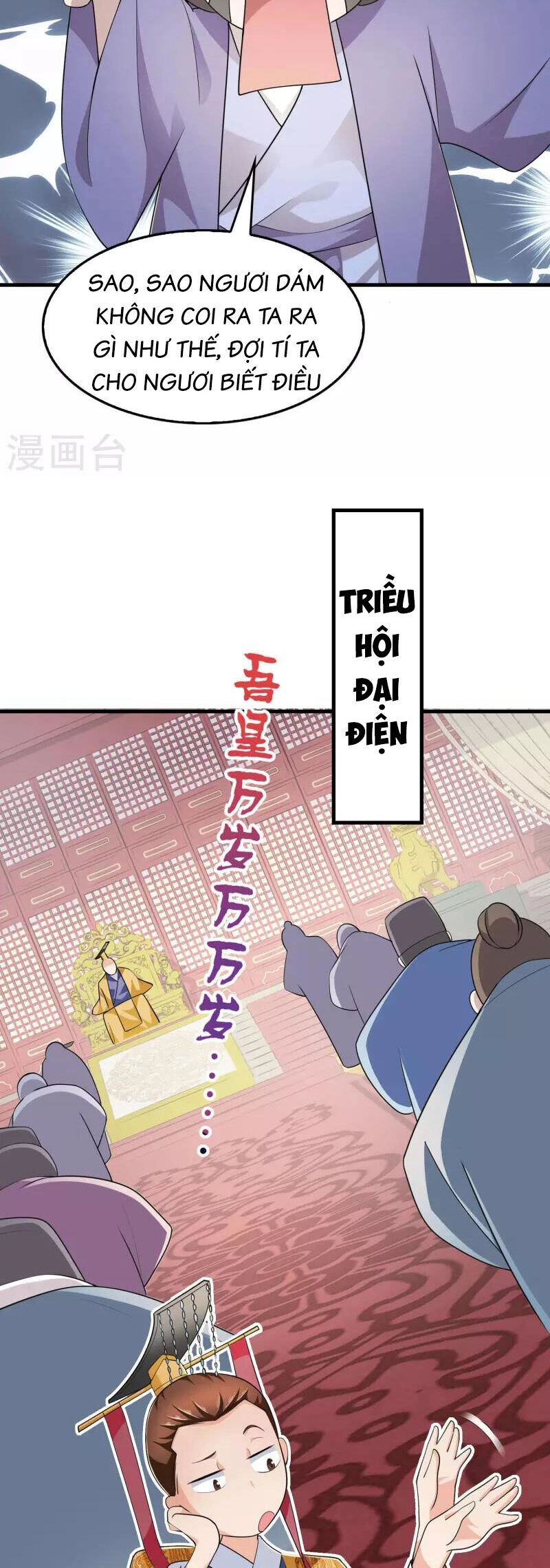 Cực Phẩm Tiên Đế Chapter 114 - 13