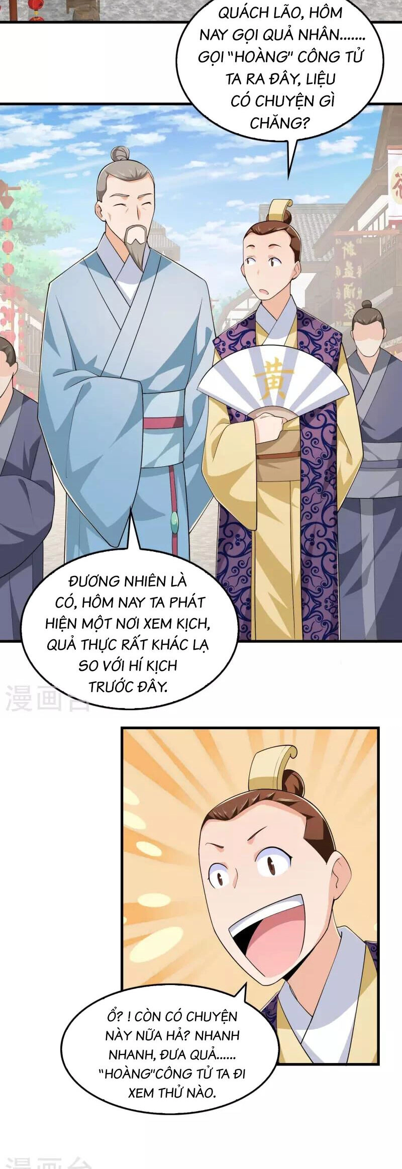 Cực Phẩm Tiên Đế Chapter 115 - 11