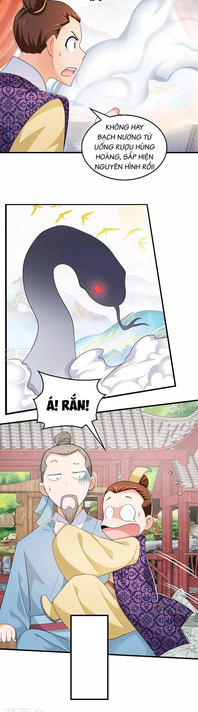 Cực Phẩm Tiên Đế Chapter 115.5 - 4